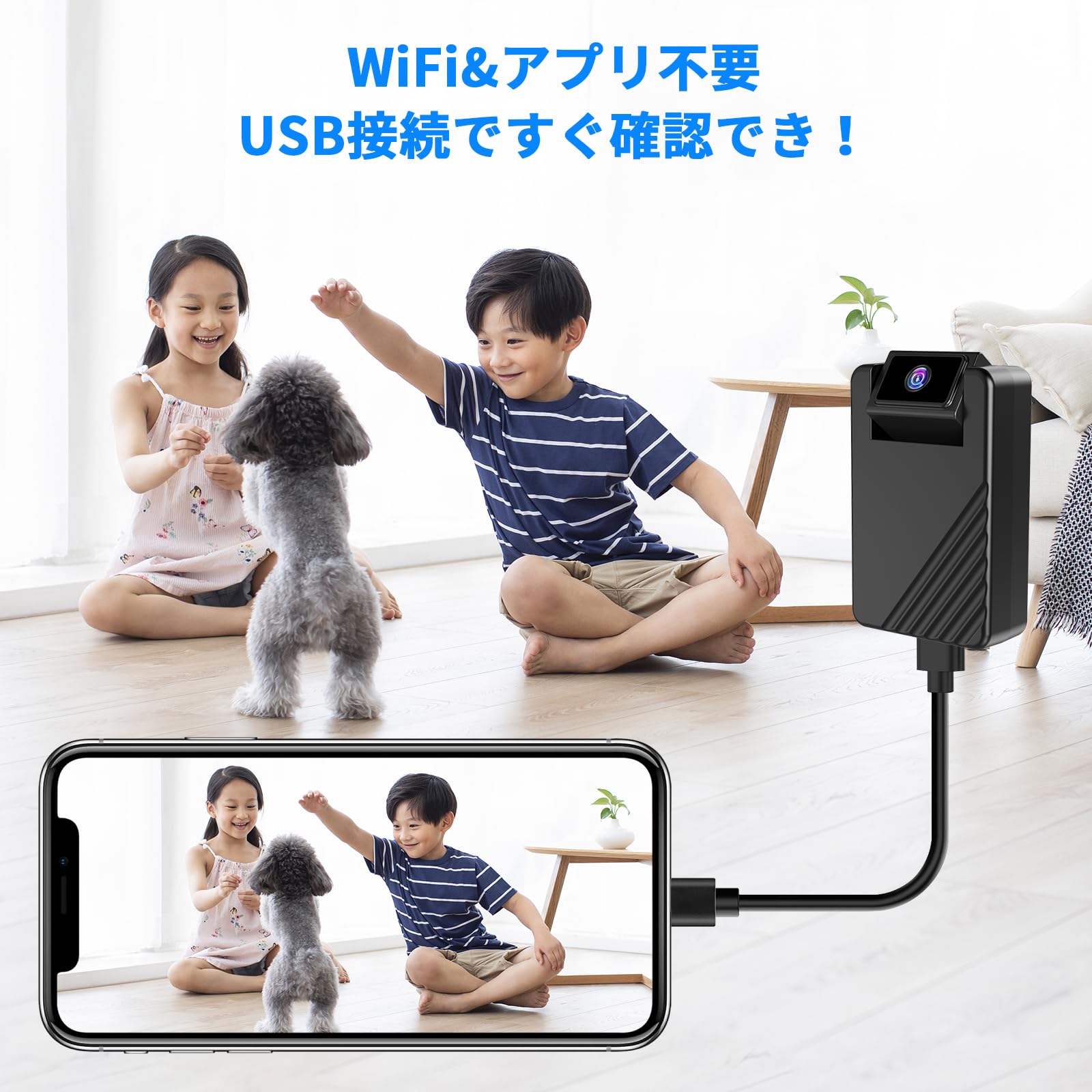 ボディカメラ 32GB 3200mAh 赤外線暗視 1080p ループ撮影 Amazon.co.jp: 小型カメラ 防犯カメラ【180度回転レンズ&暗視機能】長