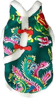 Placa de segundo andar RC 1/14, antivibração, estável, à prova de desgaste, placa de segundo andar de alta resistência, 265 mm, fibra de carbono real para Tamiya XV02