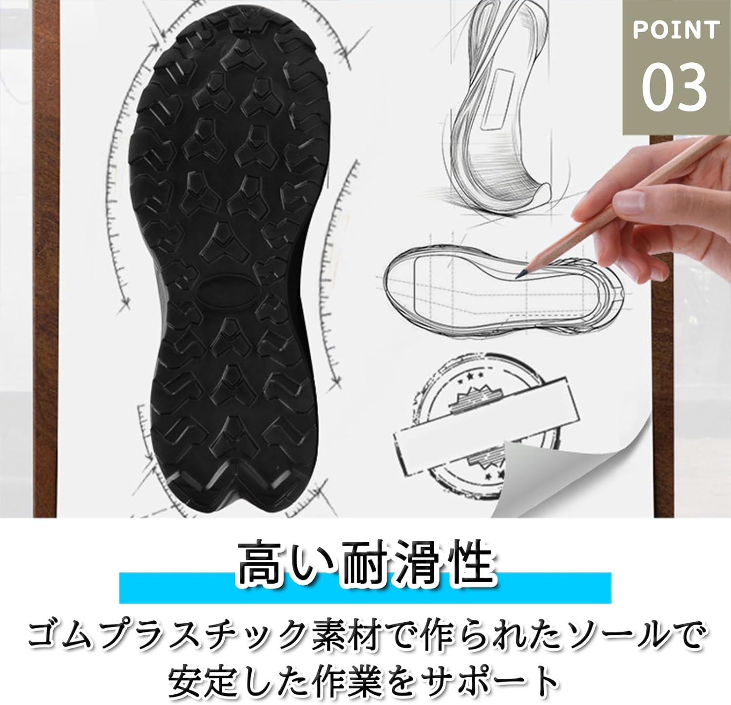 [Zentapo] 防水安全靴 ローカット 厚底 ゴム 耐摩耗 耐滑 作業靴 レザー 鋼先芯入り 履きやすい 快適 軽量 柔らかい