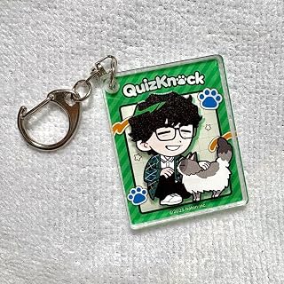 まねきねこ QuizKnock コラボ ふくらP キーホルダー