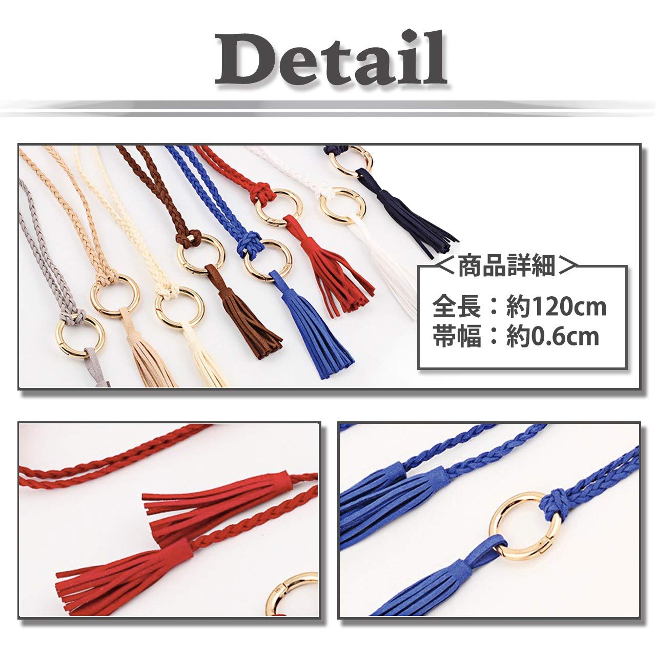 ホワイト編み込みレザーベルト Amazon.co.jp: WHITE FANG(ホワイトファング) レザー ベルト 細