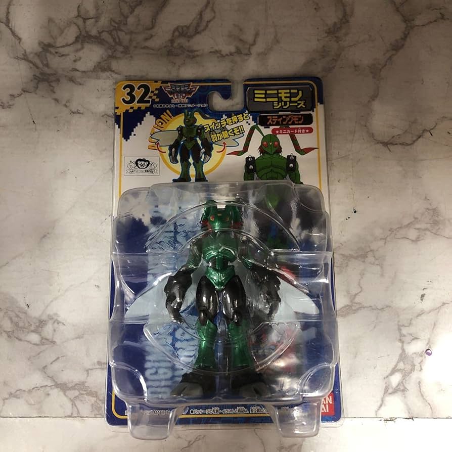 Amazon.co.jp: 品スティングモン 「デジモンアドベンチャー02