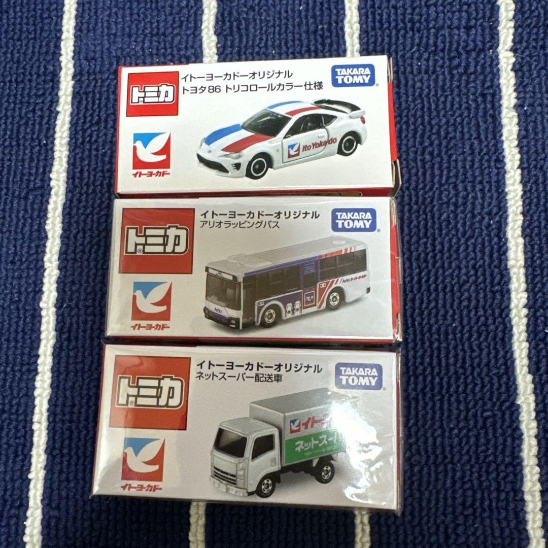 イトーヨーカドー限定トミカ 9台