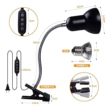 送料無料！風水効果！ビッグサイズ・オニキス亀 Amazon | MOREFULLS 爬虫類 紫外線 亀 ライト UVA+UVB ライト