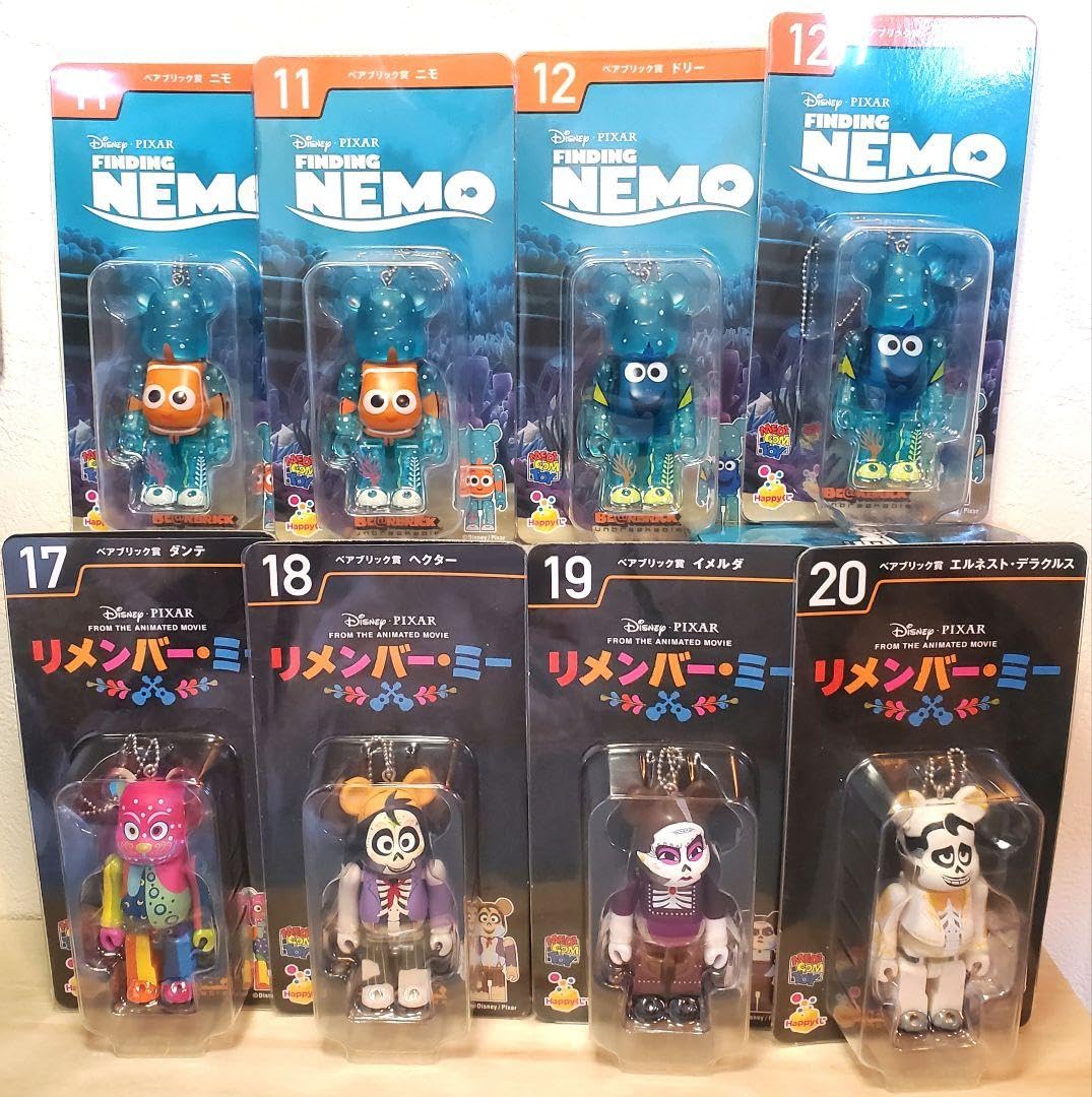 Amazon.co.jp: ハッピーくじ ベアブリック リメンバーミー