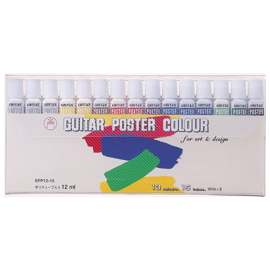 Amazon.co.jp: 寺西化学 絵の具 ギターポスターカラー 12ml 13色