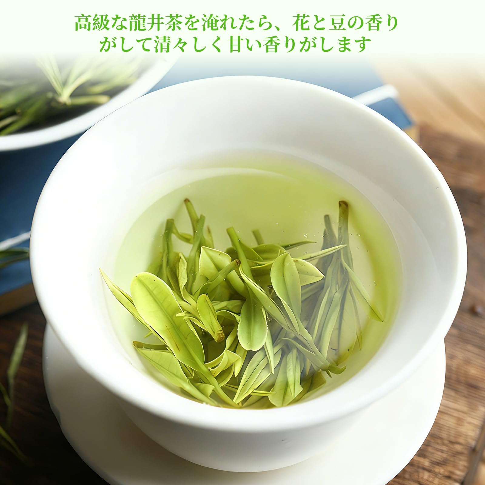 Amazon.co.jp: 煕渓 龙井茶 龍井茶120g 中国茶 竜井茶 新茶 绿茶 明前