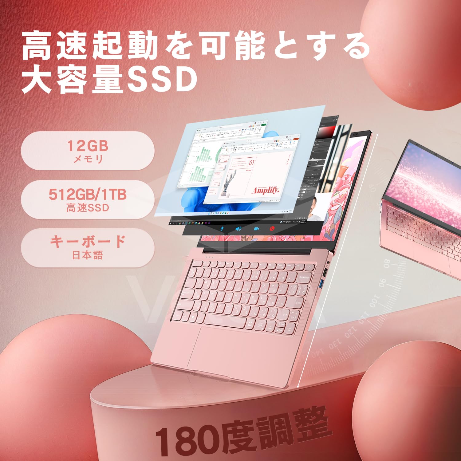 Amazon.co.jp: VETESA ノートパソコン Office2024搭載 Windows11Pro