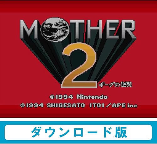Wii Uゲームソフトでのトップ評価 役立つカスタマーレビュー Amazon Co Jp Wii Uゲームソフトでのトップ評価 役立つカスタマーレビュー Amazon Co Jp