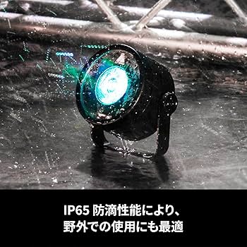 Amazon.co.jp : ASTERA Light drop LEDスポットライト (AX3-BTB