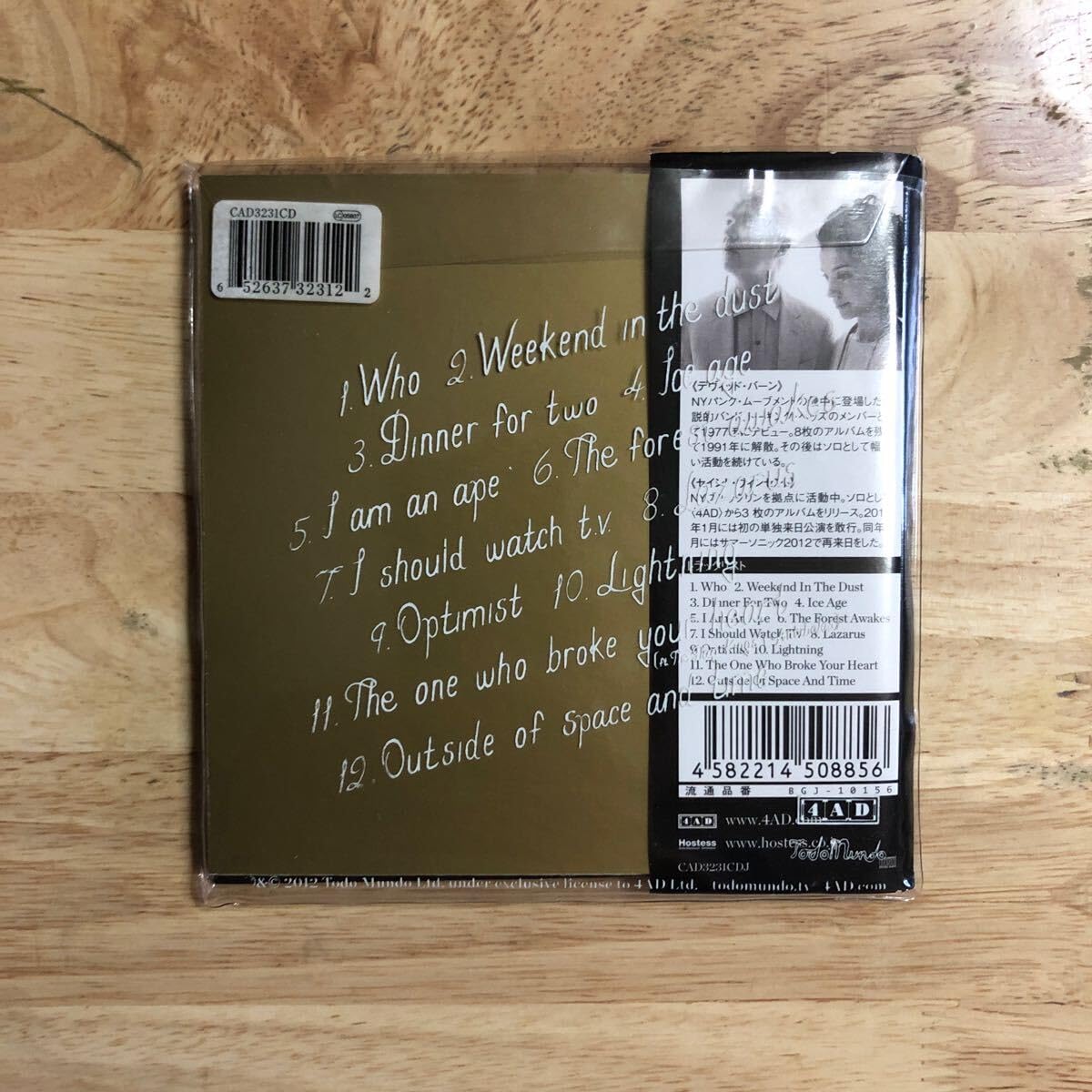Amazon.co.jp: 国内廃盤 DAVID BYRNE & ST.VINCENT デヴィッド