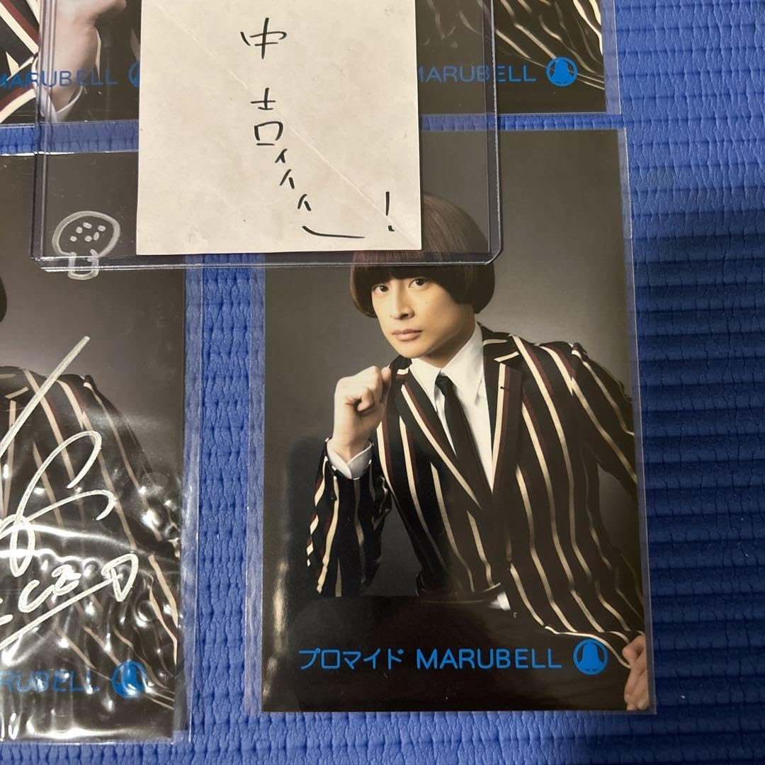 Amazon.co.jp: 白濱亜嵐 直筆サイン プロマイド もういいじゃん