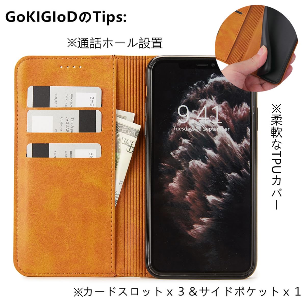 Amazon.co.jp: ファウェイ 適用 HUAWEI P30 lite MAR-LX2J ケース P30