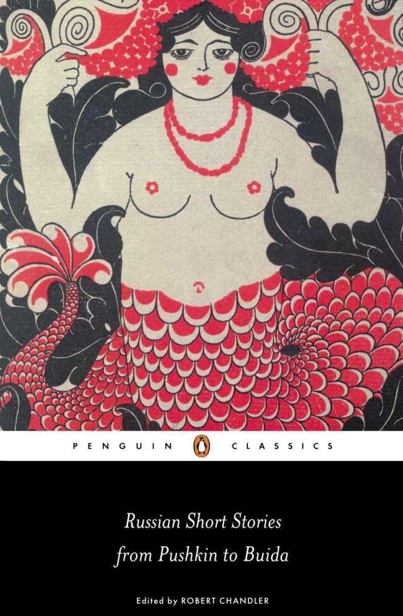 PENGUIN Russian Short Stories from Pushkin to Buida