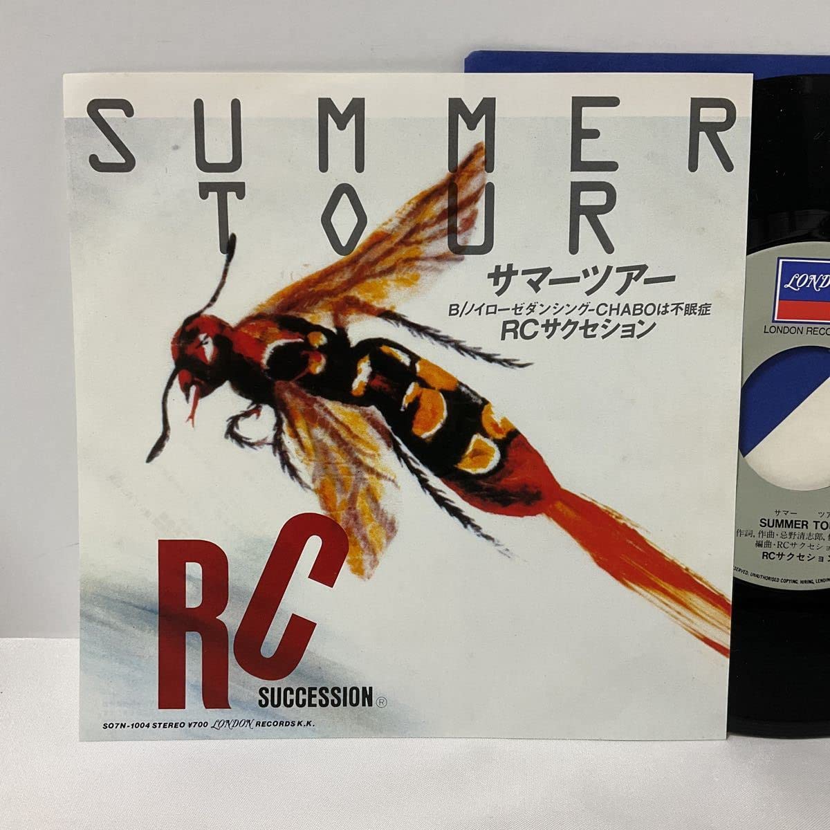 Amazon.co.jp: 美盤 RCサクセション サマーツアー ノイローゼ  