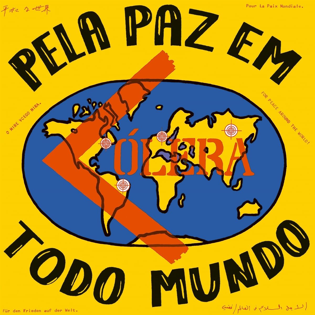 Pela Paz Em Todo Mundo [Vinilo]