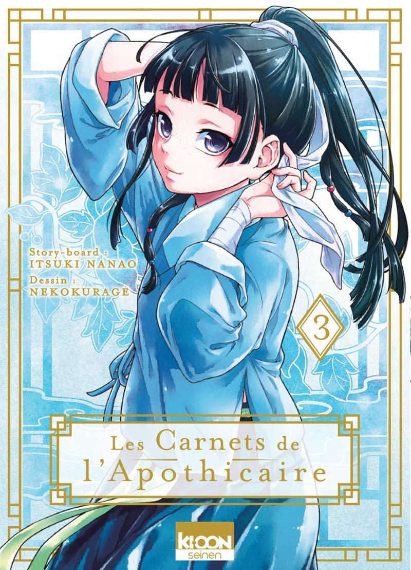 Les Carnets de l'apothicaire T03 (3)