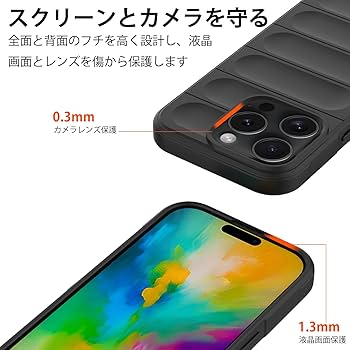 Amazon.co.jp: iPhone 16 Pro 用 ケース ネックストラップ 耐衝撃