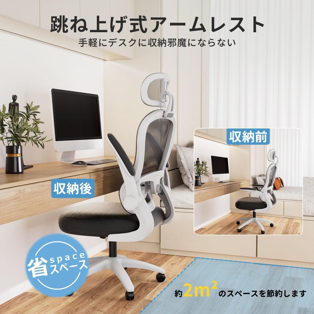 Amazon.co.jp: GXTRACE オフィスチェア デスクチェア 椅子 ゲーミング