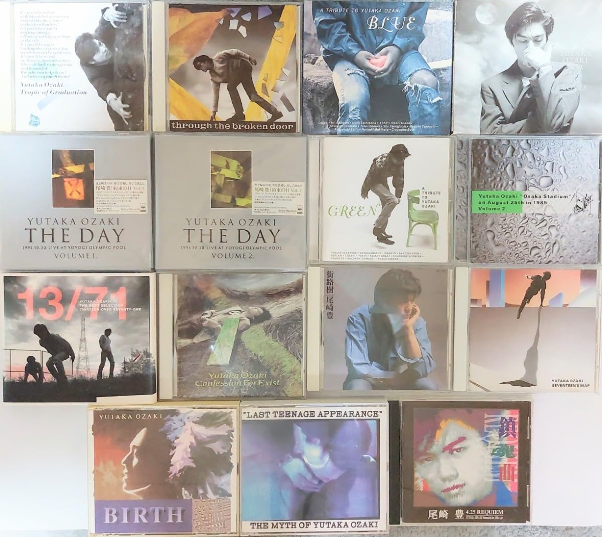 Amazon.co.jp: 配送 尾崎豊 CD アルバム 15枚セット配送 尾崎豊 CD 