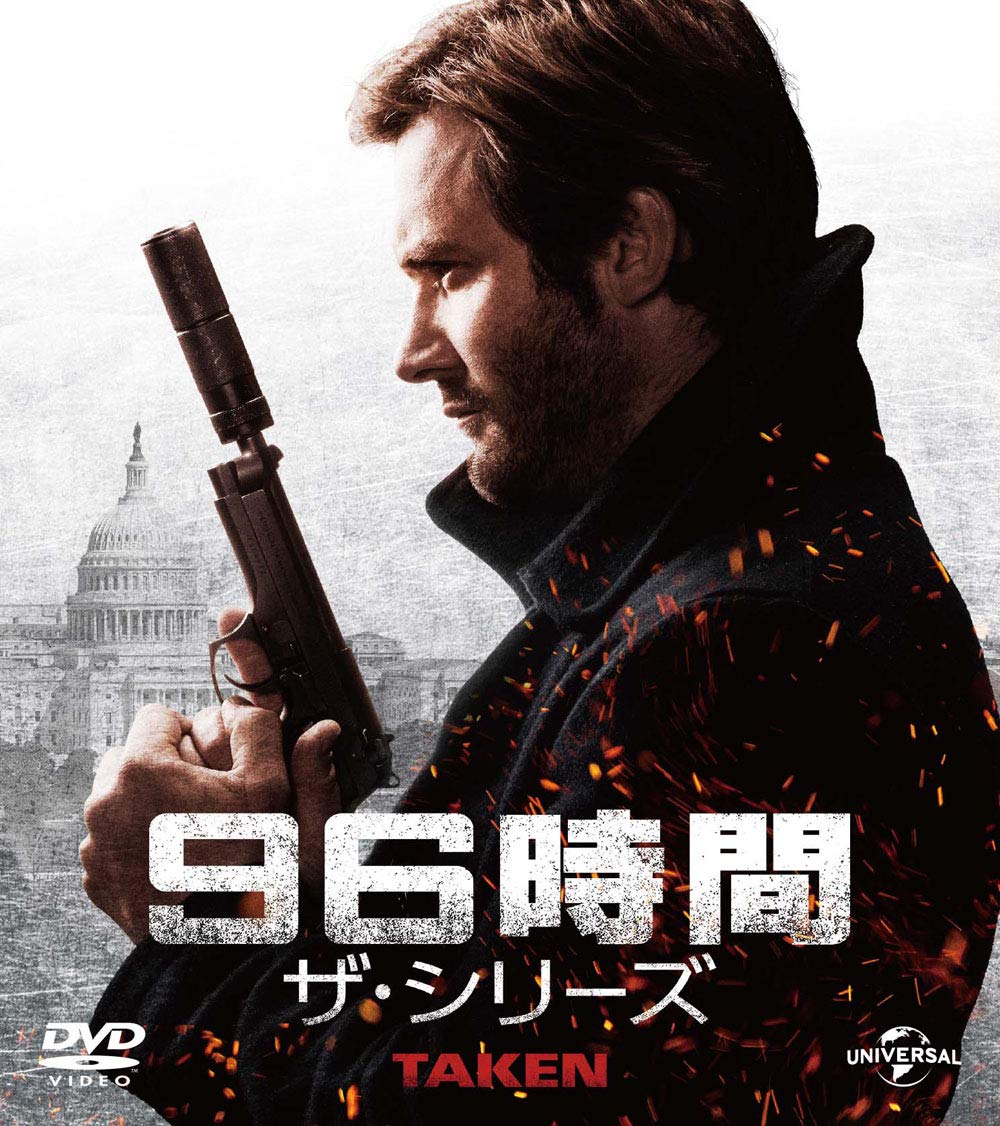 DVD Blu-ray 映画 邦画 洋画 96本+BOXSET まとめ売り 96時間 ザ