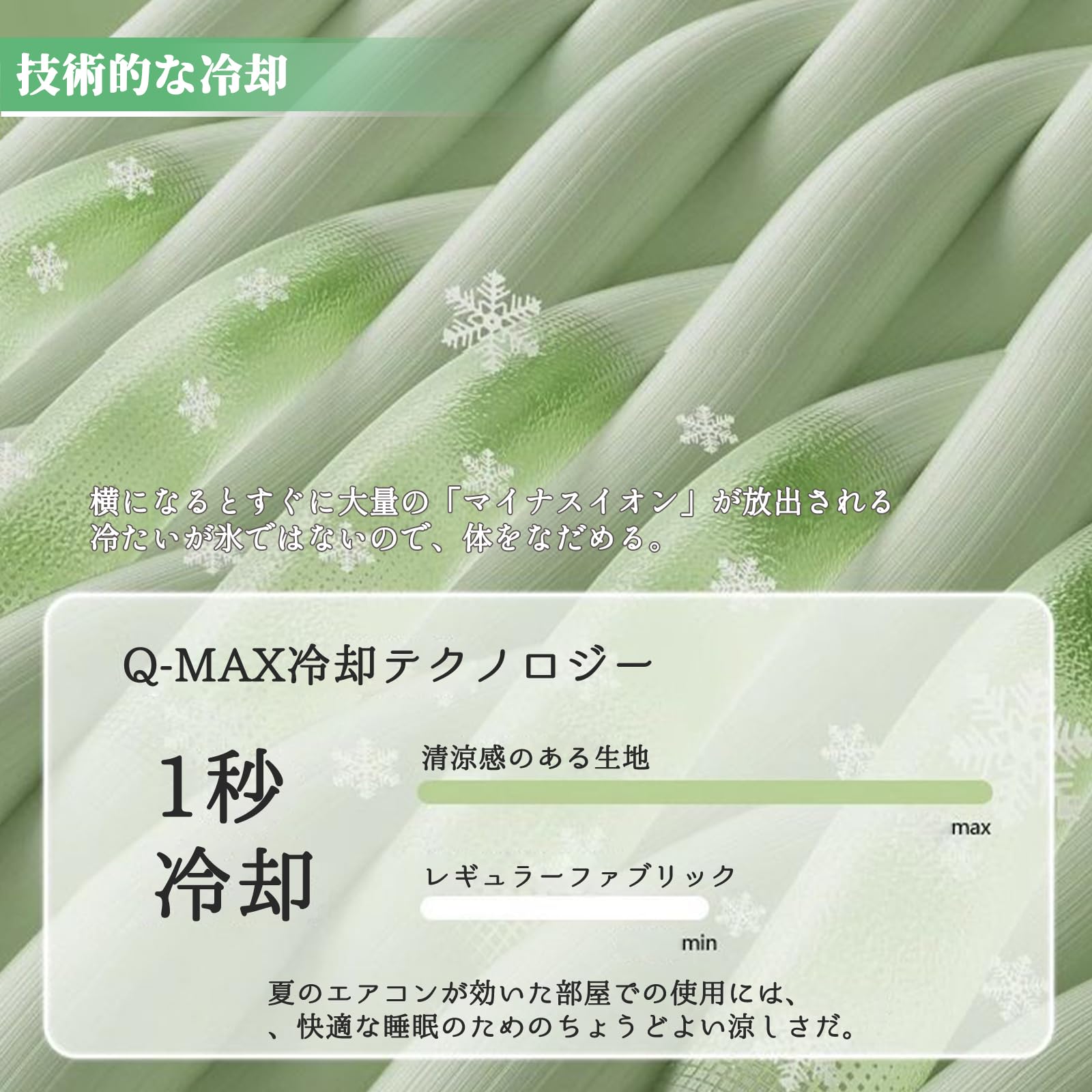 Amazon｜bingkeer 夏用ソファカバー マルチカバー マルチユース