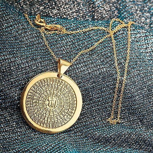 Asma Ul Husna Necklace. 99 Names of Allah Silver Pendant, Asma Ul Husna Gold Plated Necklace. Islamic Silver Necklace, Asma Ul Husna Pendant