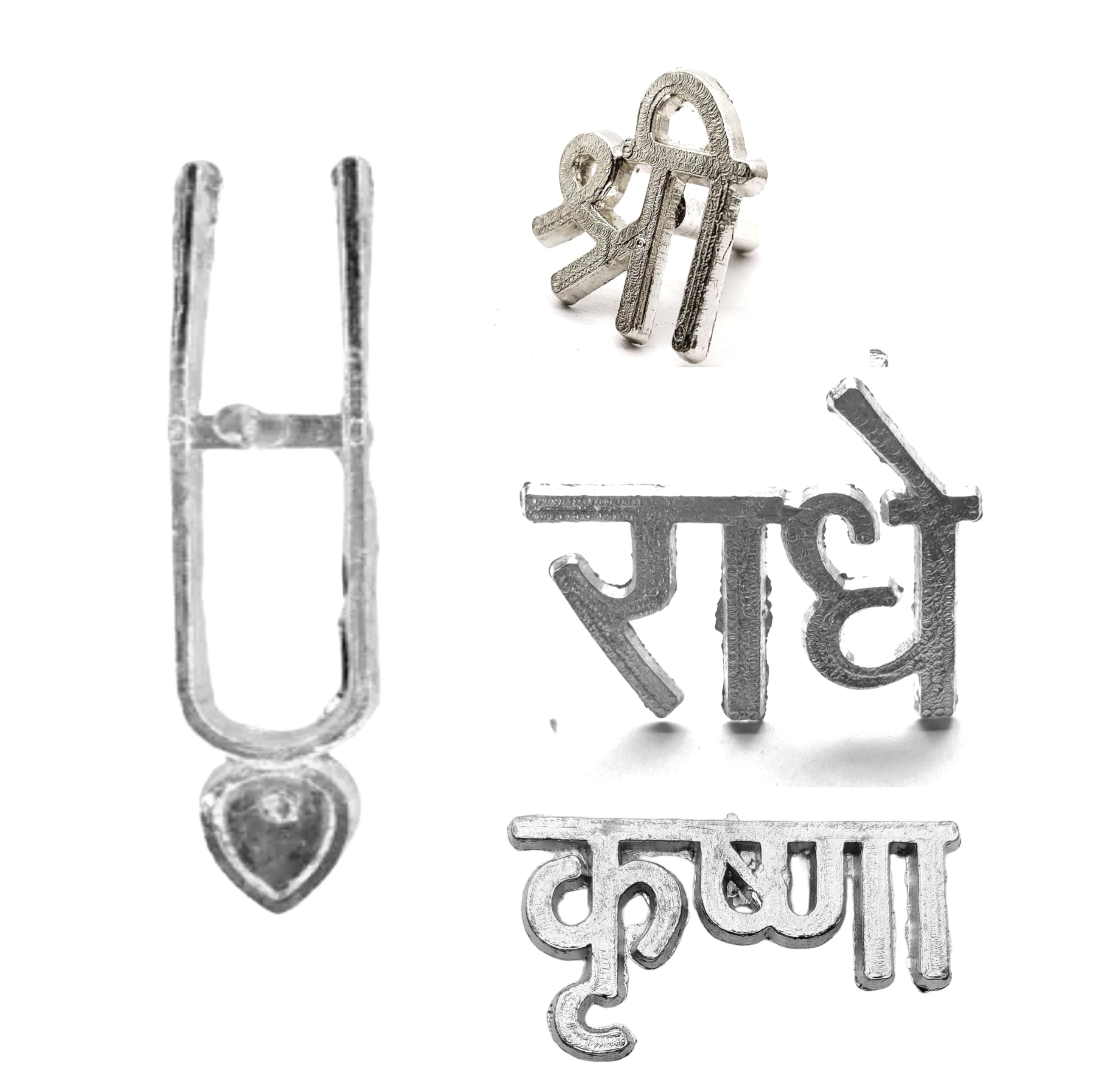 BRIJ HAAT Metal Chandan tika 4 Types Metal Tilak Stamp (R.K.) (B0BWRGGP53) Amazon Price History, Amazon Price Tracker