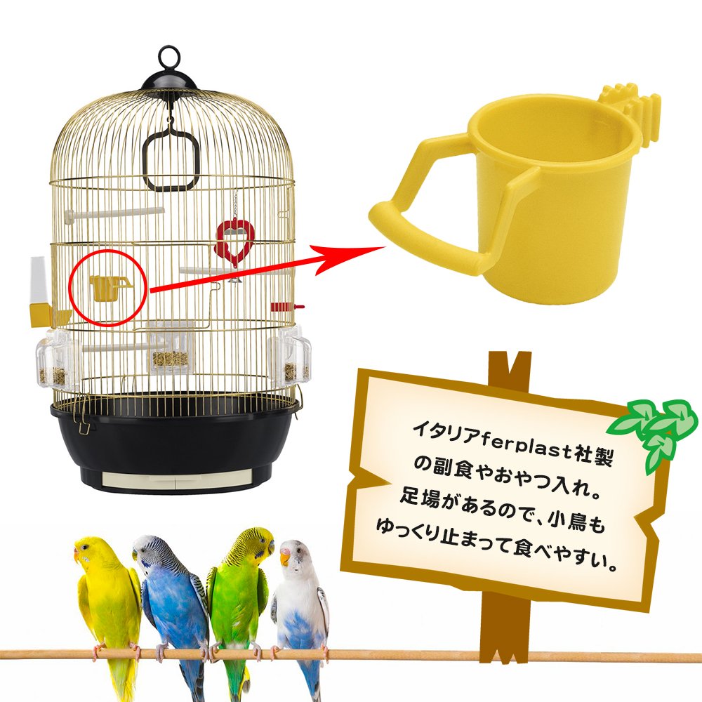 Abbeveratoio Ferplast 4550 Per Gabbie Uccelli - Universale, Design Pratico - Foto 11