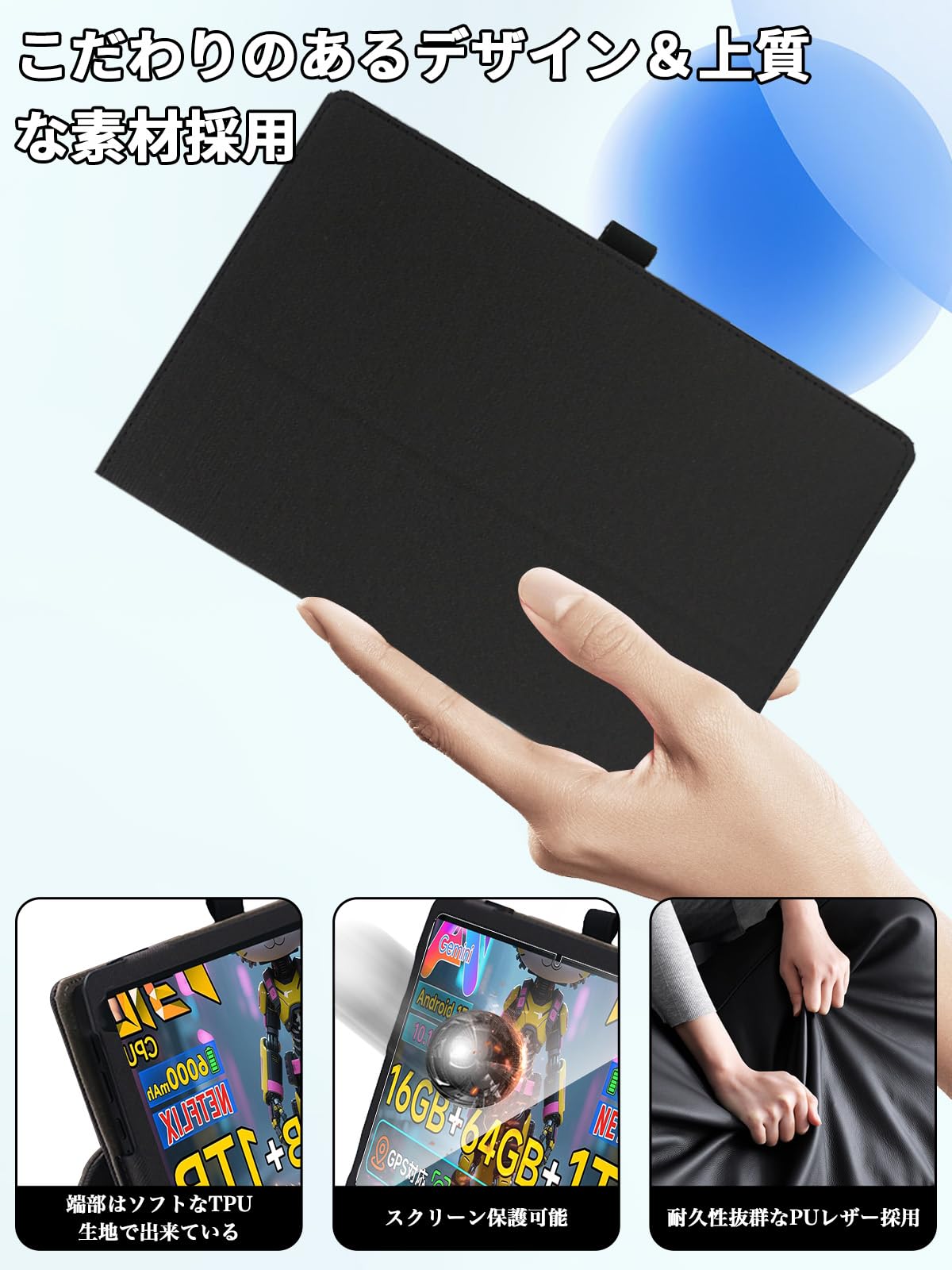 Amazon.co.jp: For BMAX I9plus/ I10S ケース フィルム セット BMAX