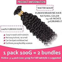 Huarisi 100% Természetes Hullámos Emberi Haj 14 Inch - 100g Göndör Fonóhaj Boho Fonáshoz - 2 Csomag Feldolgozatlan Hajhosszabbítás 4