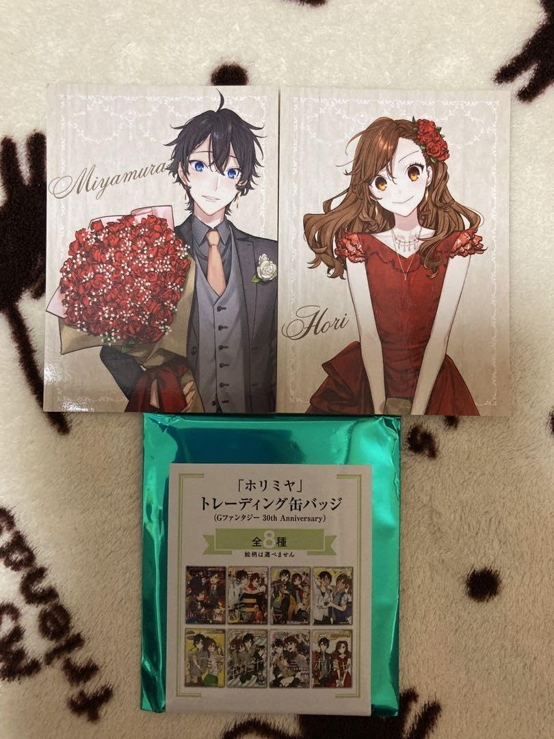Amazon.co.jp: ホリミヤ 原画シート 3枚セット : ホビー