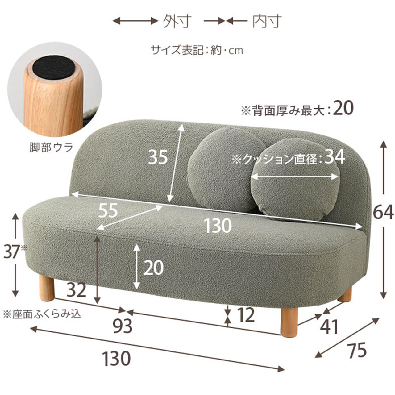 Amazon｜ワイエムワールド ソファ ソファー 2人掛け ファブリック 布製