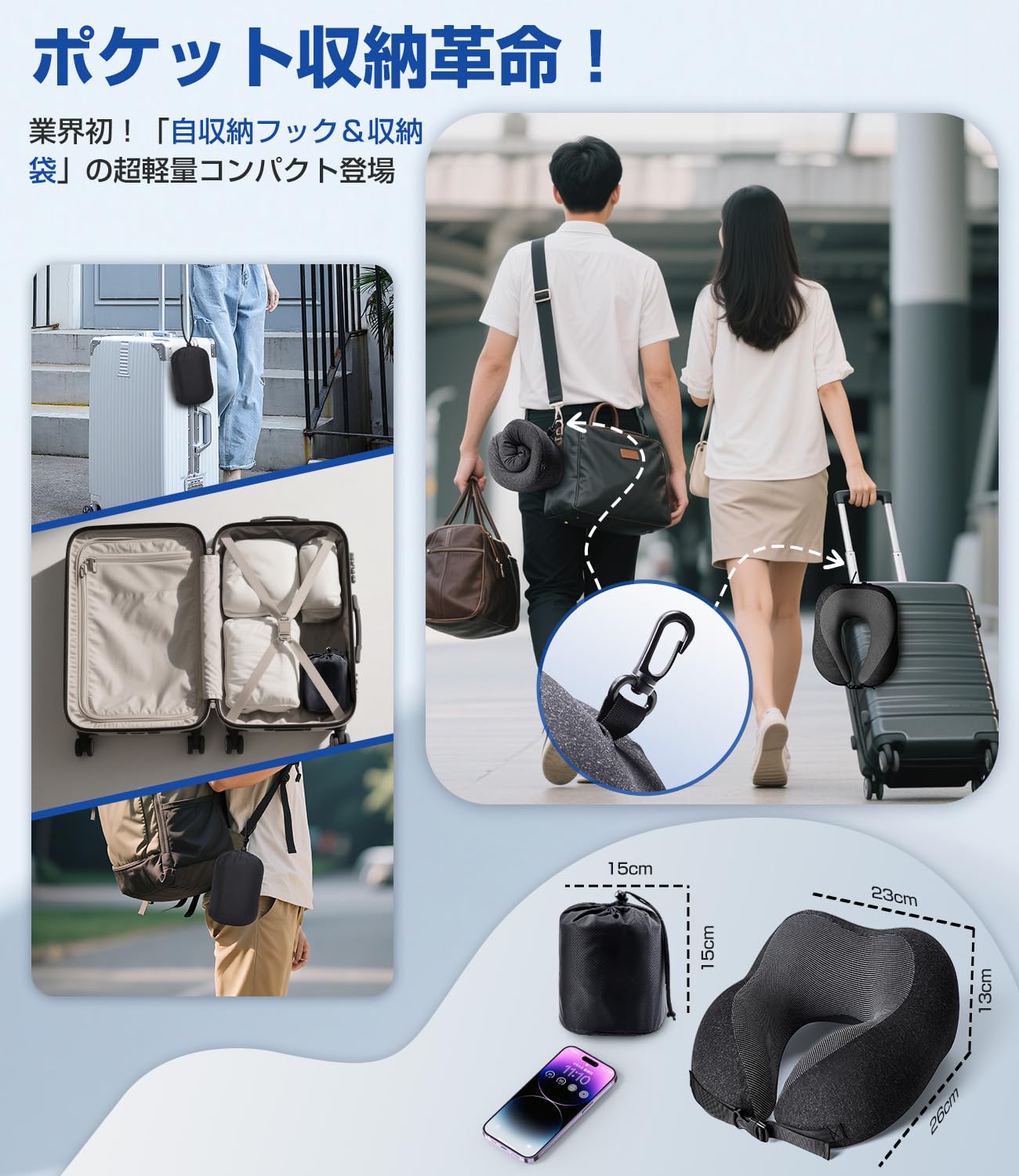ブランド: Greneo ネックピロー【業界独創の収納フック】首枕 飛行機 快適グッズ 低反発フォーム 人間工学が360°包み込む［夏も冬もOK！肌が呼吸するひんやり素材］トラベルピロー コンパクト 超軽量 折り畳み可能 リーディングピロー 脱着式・洗濯機対応 携帯枕 クッション 父の日 母の日 誕生日プレゼント 旅行 便利グッズ 機内/新幹線/夜行バス/車中泊/在宅ワーク適用 (ブラックグレー) in use