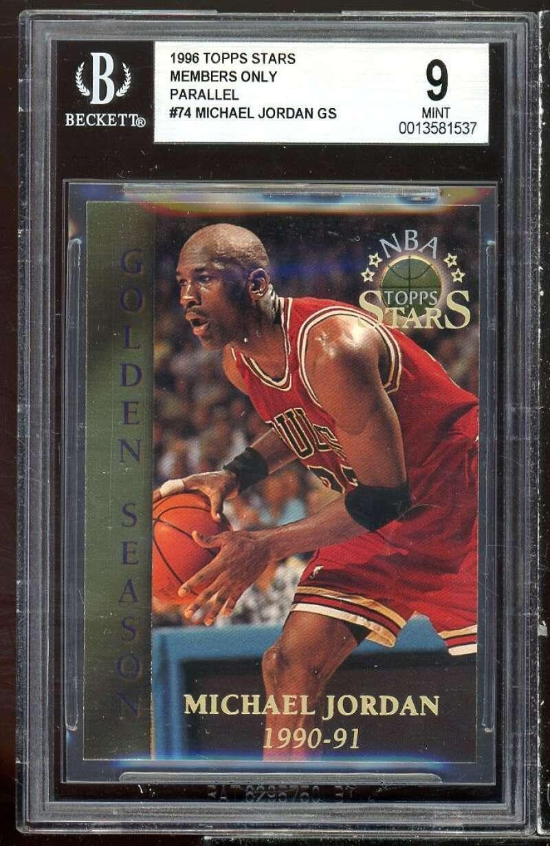 Michael Jordan Card 1996 Topps Stars Members Only Parallel #74 BGS 9 - Unsigned Basketball Cards