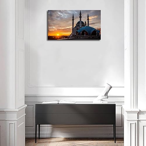 Miniatura 4 de Mosque Kazan Tatarstan Russia Sunset Poster Impresiones en lienzo para decoración de la oficina en casa con marco 42 x 24 pulgadas