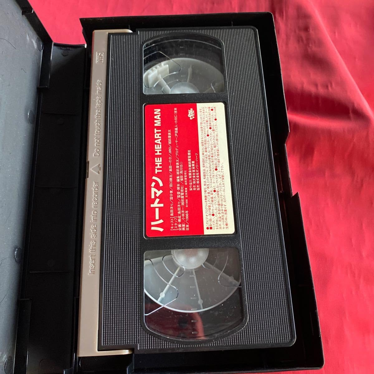 ハートマン VHS THE HEART MAN ハートマン VHS THE HEART MAN