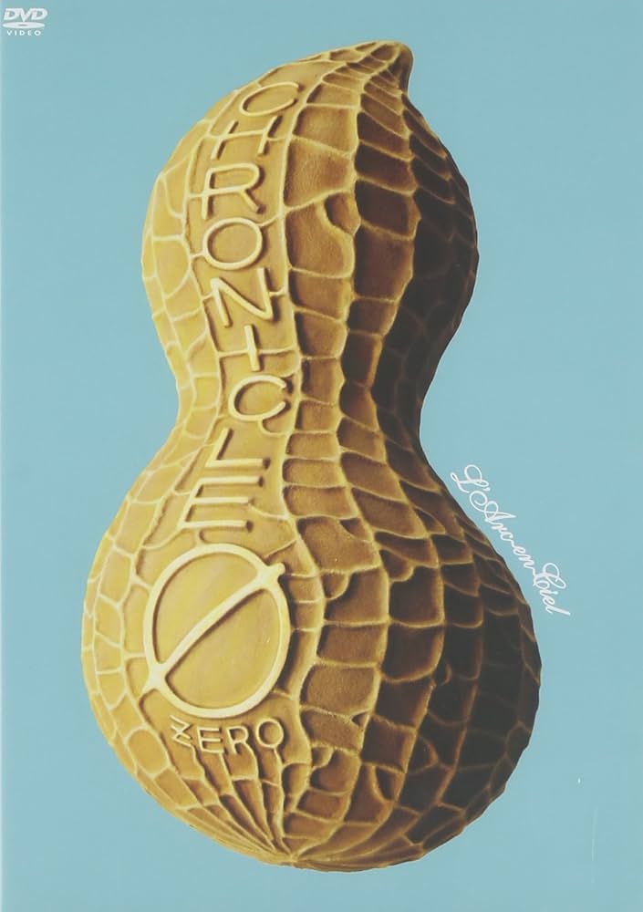 L'Arc～en～Ciel/CHRONICLE 0-ZERO- Amazon.co.jp: CHRONICLE 0 -ZERO- [DVD] : L'Arc~en~Ciel: DVD