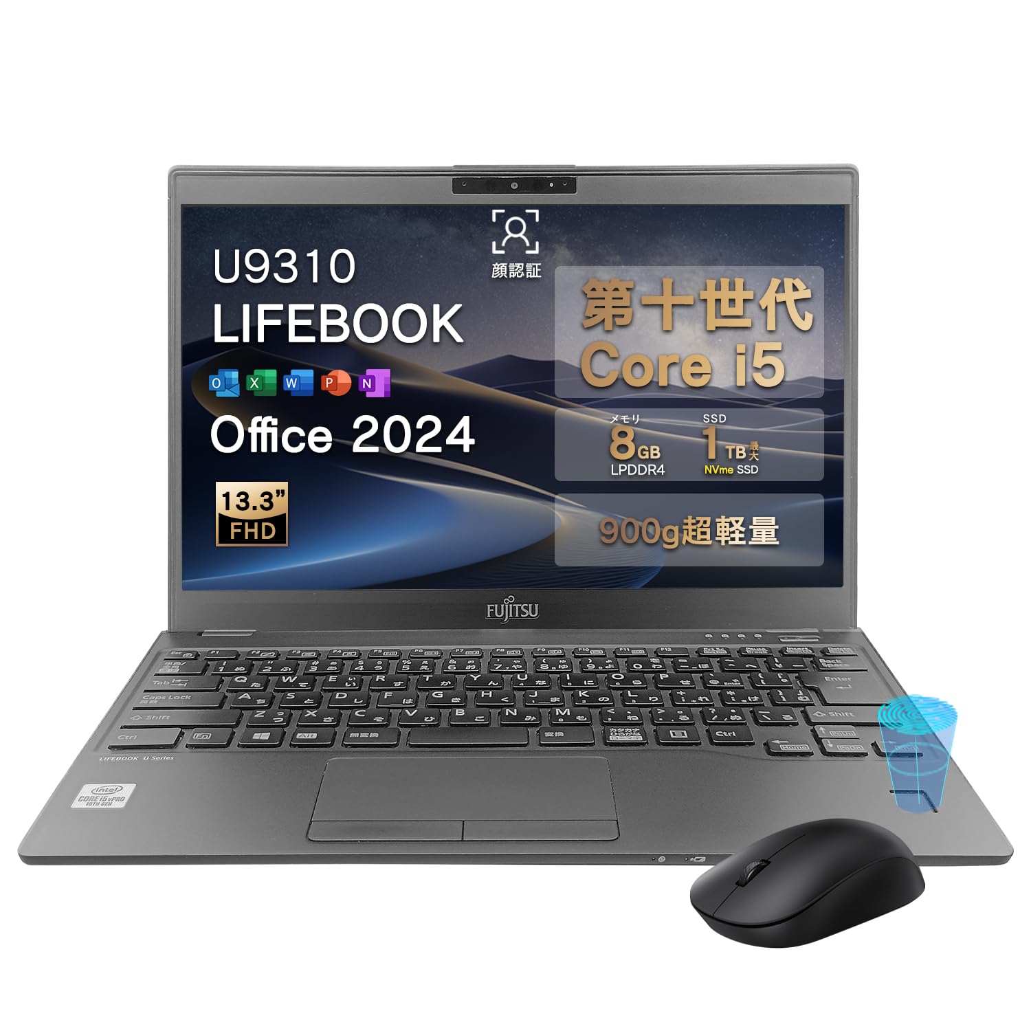 Amazon.co.jp: ノートパソコン u9310 MS office2024搭載 第10世代 Core