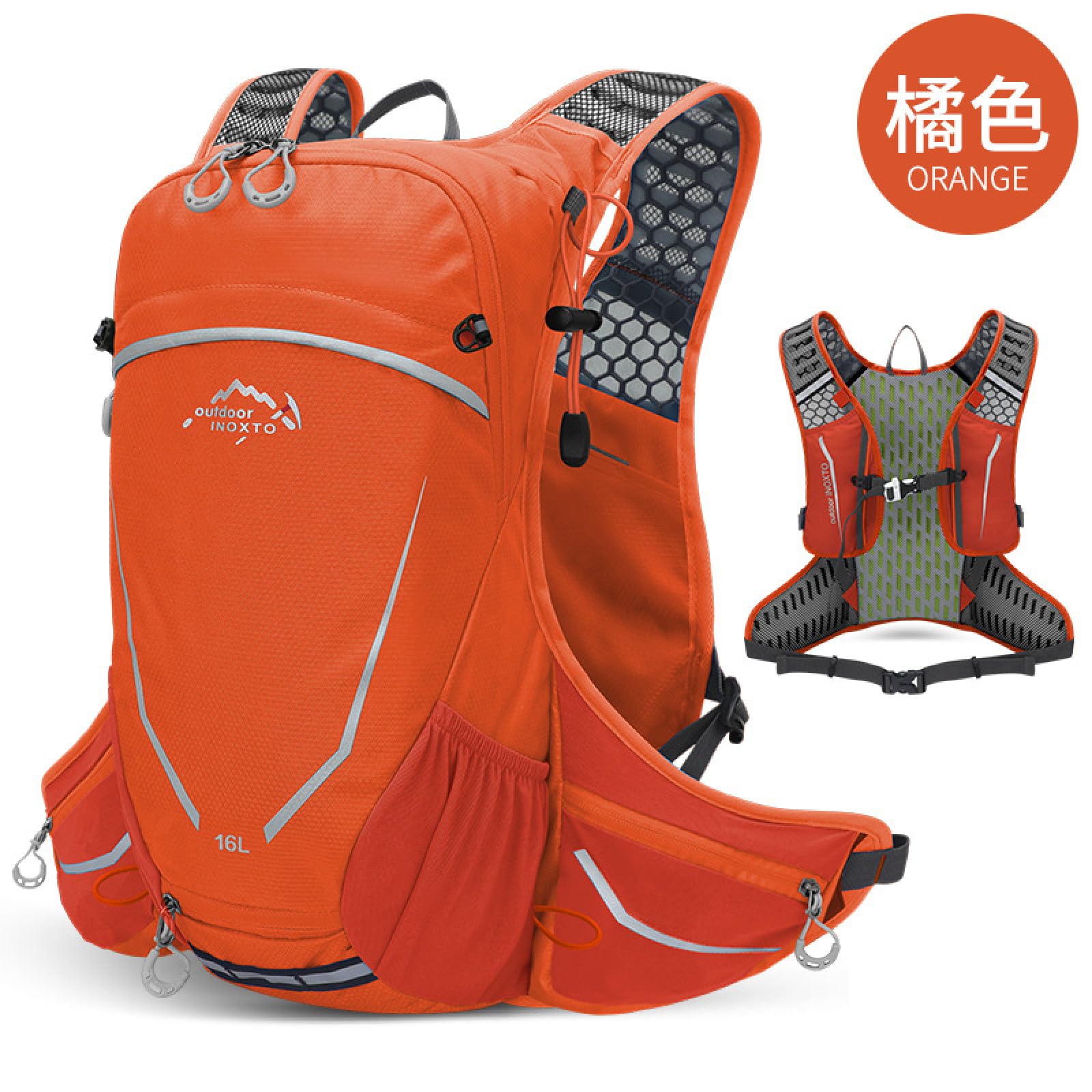 Mochila de ciclismo 16L Bolsa de deporte Bolsa de hidratación Bolsa de bicicleta de senderismo Bolsa de trail para correr, negro, 18 * 7.5 * 45.5CM