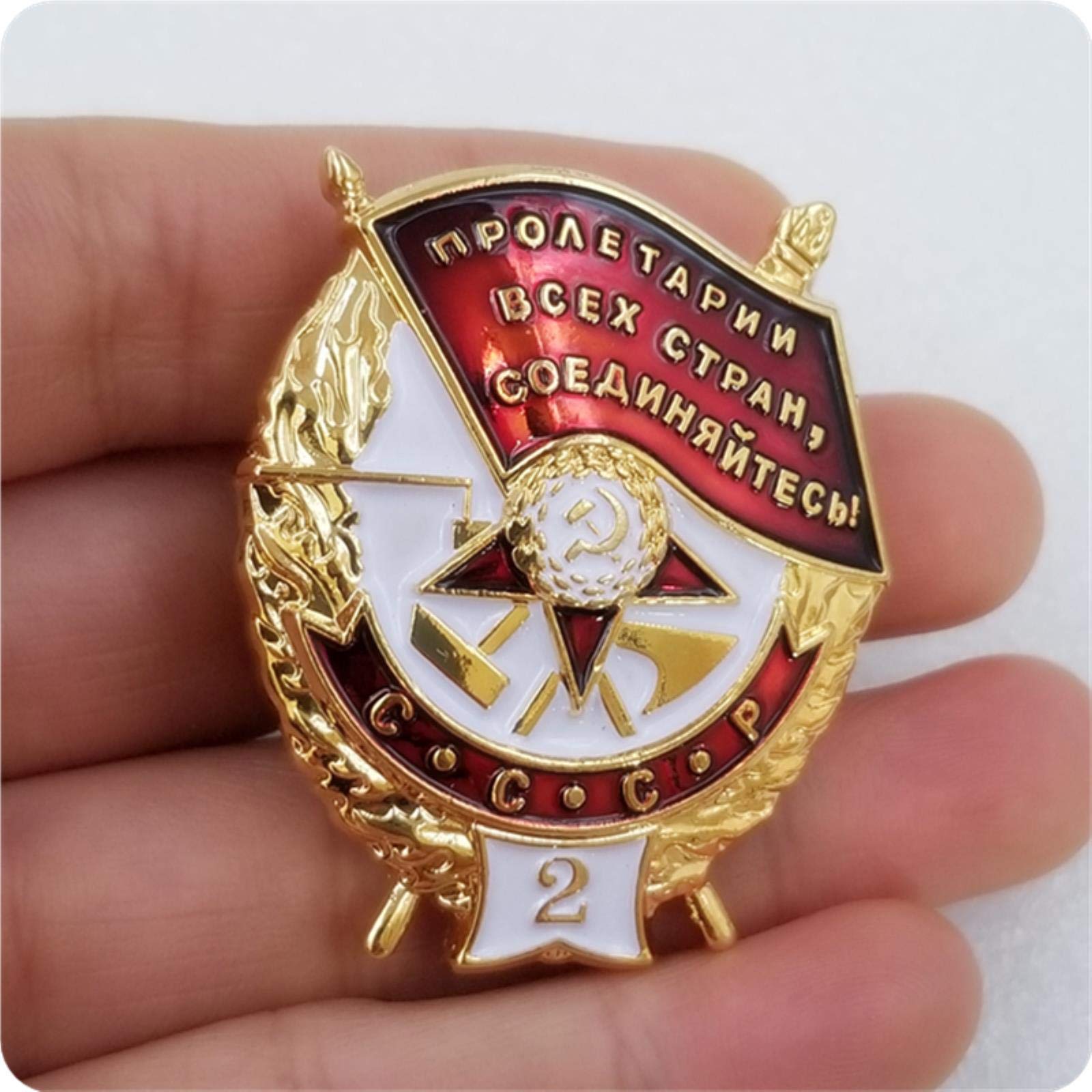 Wlty Red Soviet Union Order Of The Banner Military Award Banner Bearing Number '2' Ussr Banner Medal