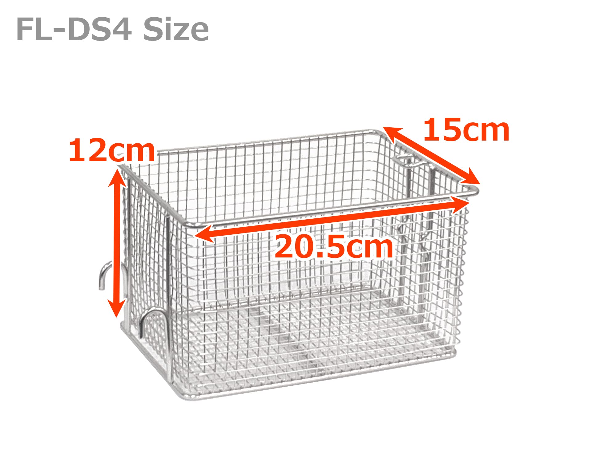 Amazon.co.jp: FL-DS4 / 4W専用 揚げカゴセット 網カゴ 揚げカゴ