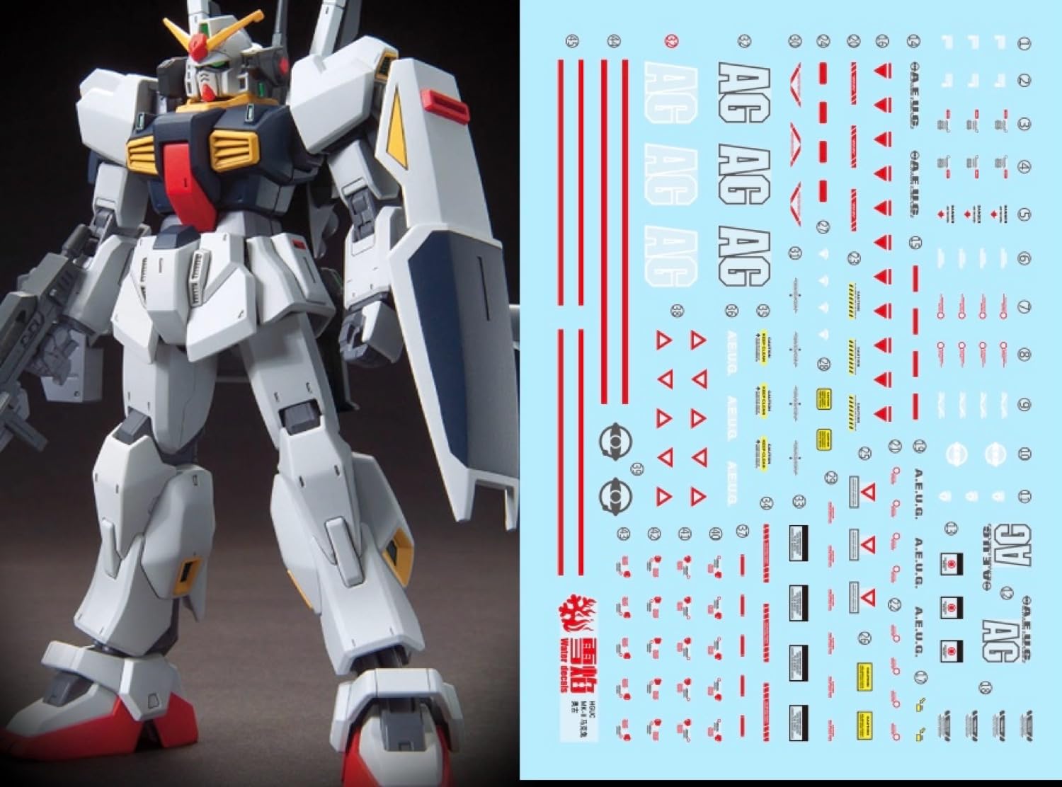 Amazon | 蛍光!! HG RG EG 1/144 ロボット MS 雪社ディテール