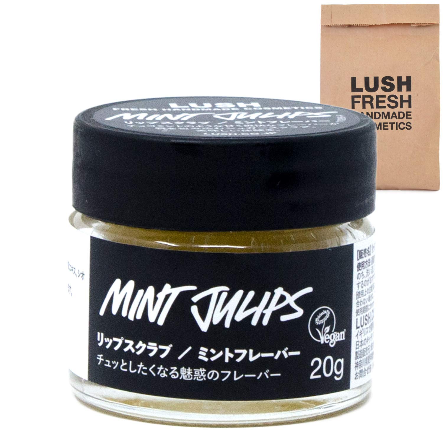 Amazon.co.jp: [ギフトラッピング済] LUSH ラッシュ リップス