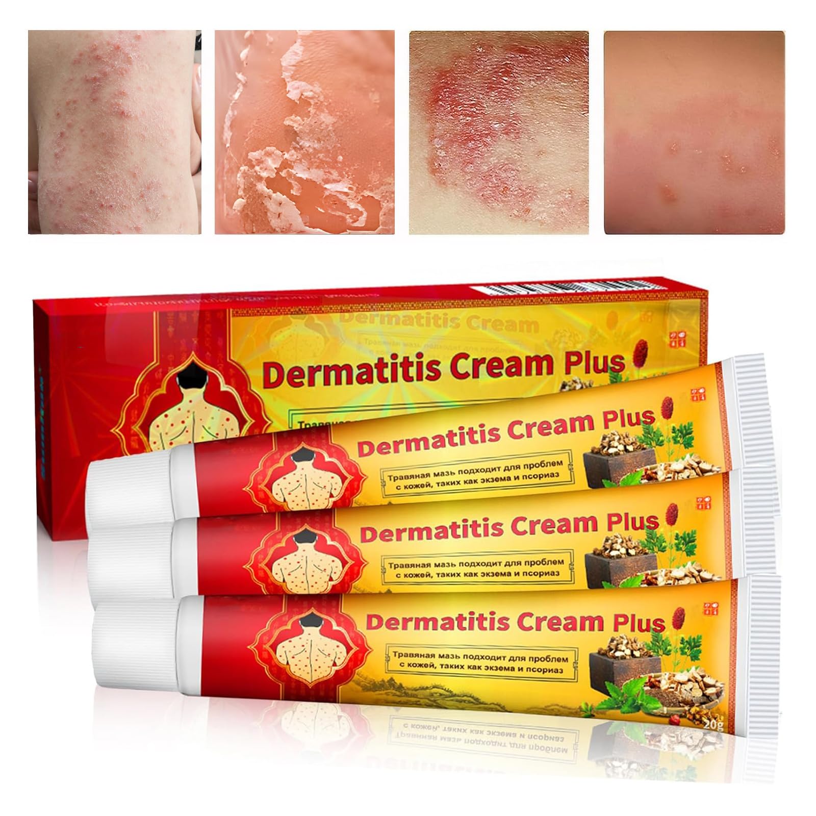 3PCS Antifungal Cream, Anti Itch Cream Soothing Ointment, for Sensitive Skin, Helps Soothe Skin Discomfort, Moisturize Skin and Supports Skin Wellness