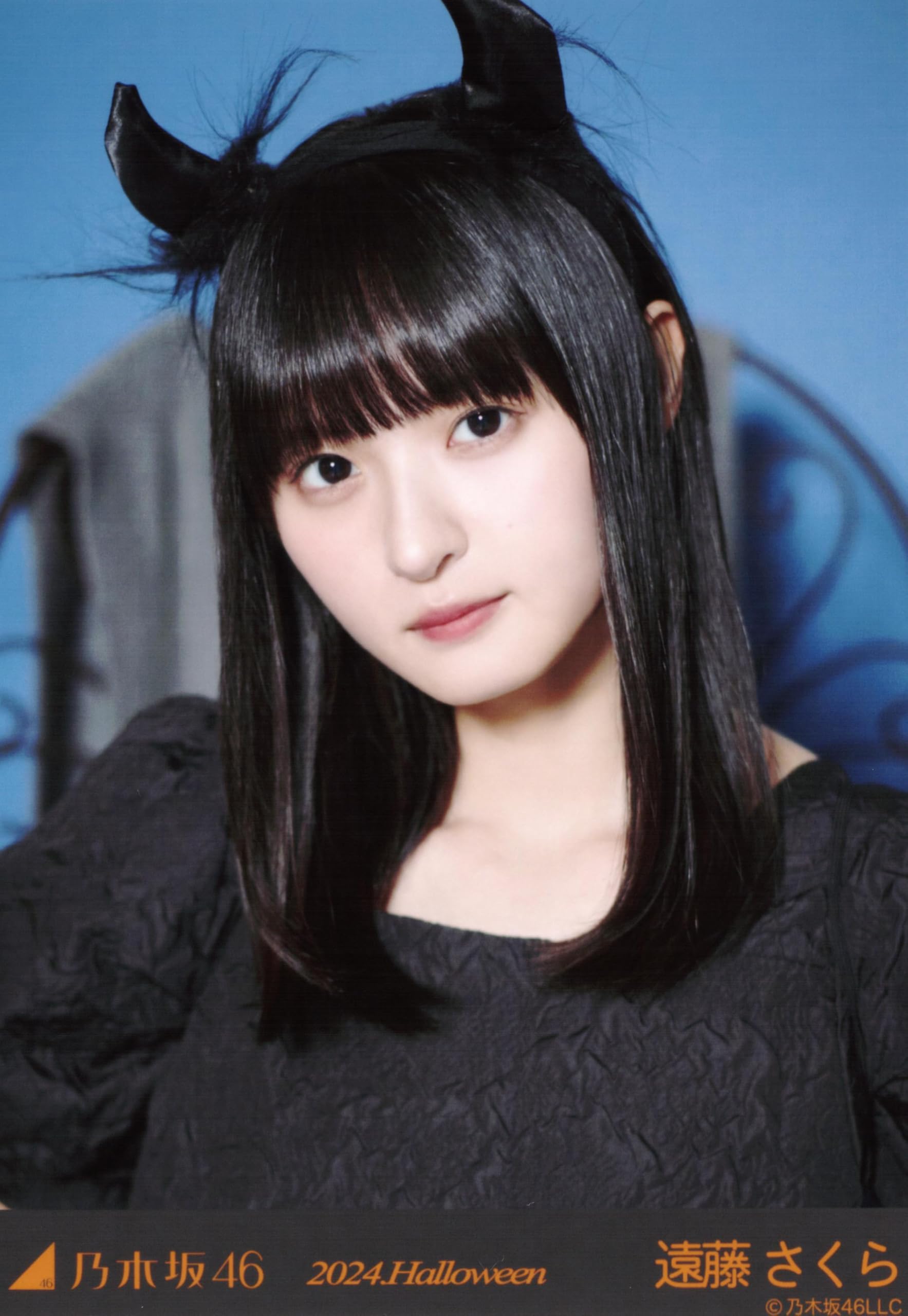 Amazon.co.jp: 乃木坂46 2024年9月個別生写真5枚セット/ハロウィン2024