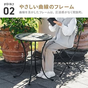 ヒバのテーブル Amazon.co.jp: 【ガーデンテーブル・カフェテーブル】 武田