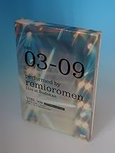 レミオロメン 3月9日武道館ライブ [DVD]