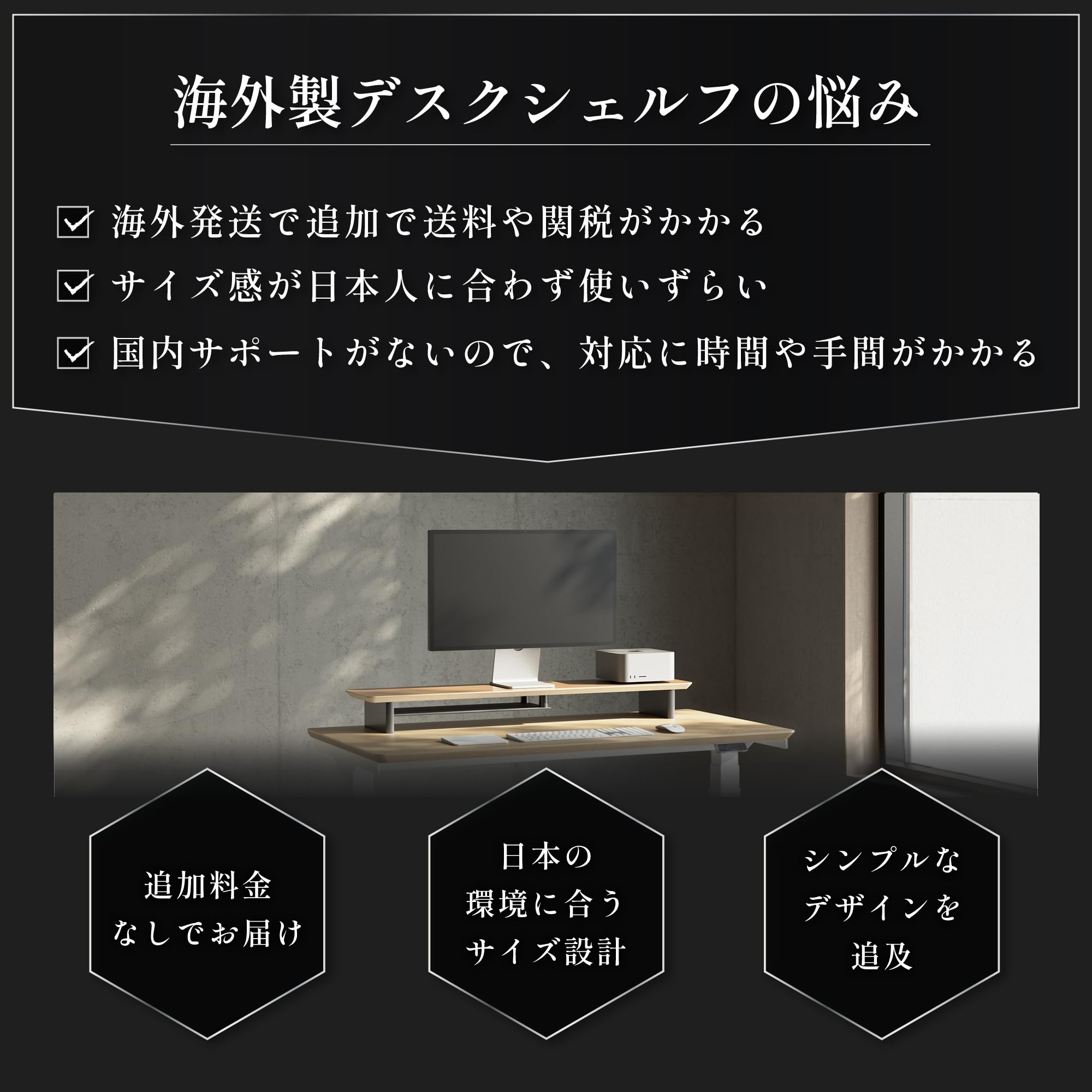 Amazon.co.jp: amesoba 木製 モニタースタンド 卓上 デスク