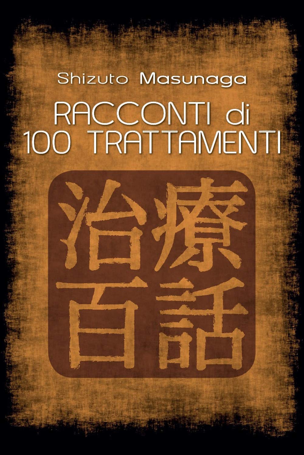 Racconti Di 100 Trattamenti - 4